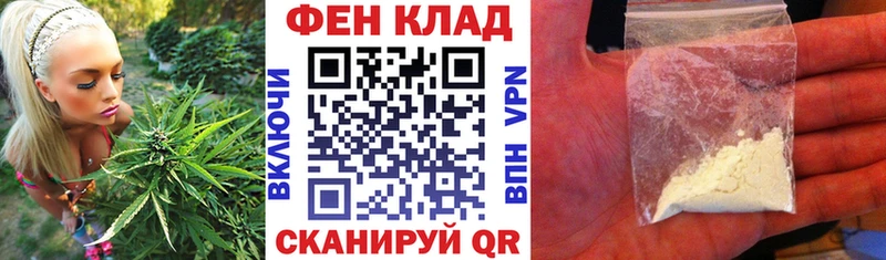 Amphetamine 98%  наркота  Чекалин 
