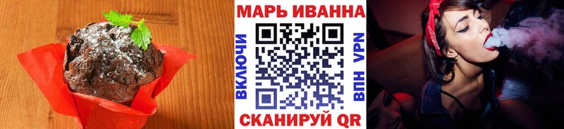 купить   Чекалин  Cannafood конопля 