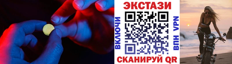 ЭКСТАЗИ бентли Чекалин