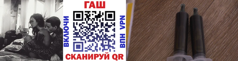 ГАШИШ Изолятор Чекалин
