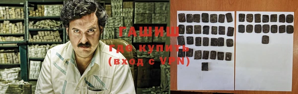 мяу мяу мука Горно-Алтайск