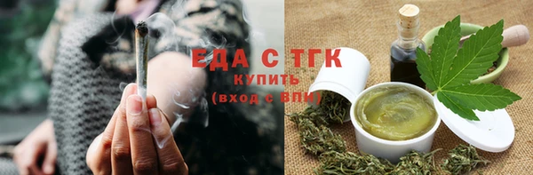 героин Горнозаводск