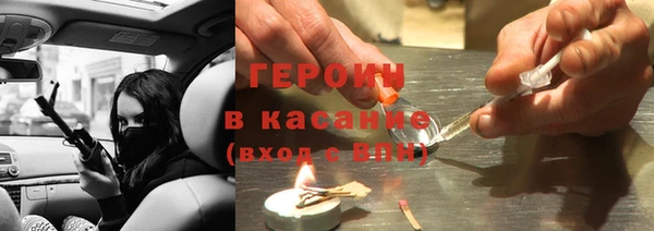 мяу мяу мука Горно-Алтайск