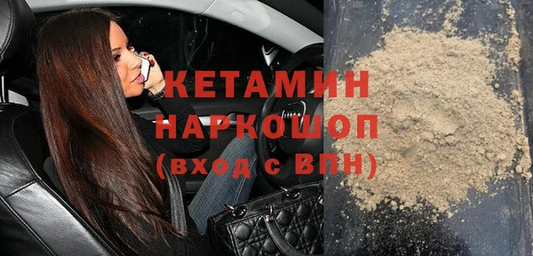 мяу мяу мука Горно-Алтайск