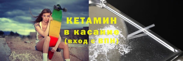 мяу мяу мука Горно-Алтайск