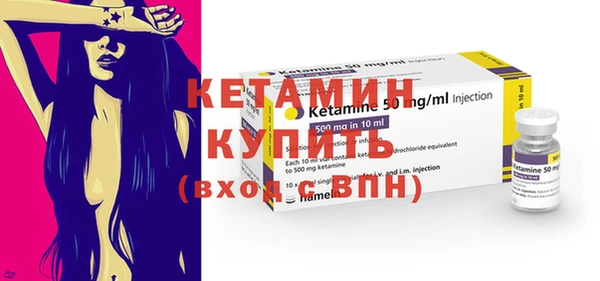 мяу мяу мука Горно-Алтайск
