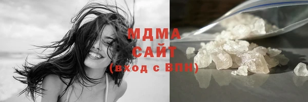 меф Горняк