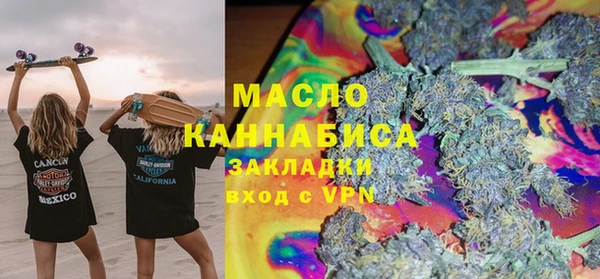 героин Горнозаводск