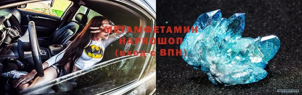 мяу мяу мука Горно-Алтайск