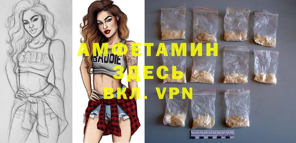 мяу мяу мука Горно-Алтайск