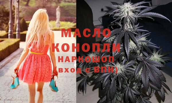 героин Горнозаводск
