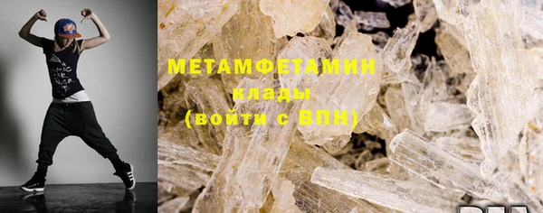 мяу мяу мука Горно-Алтайск