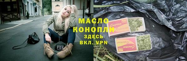 мяу мяу мука Горно-Алтайск