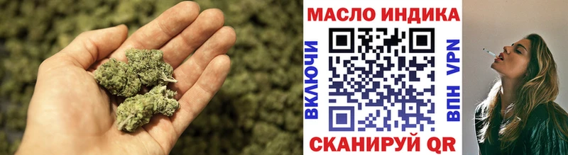 ТГК жижа  Чекалин 